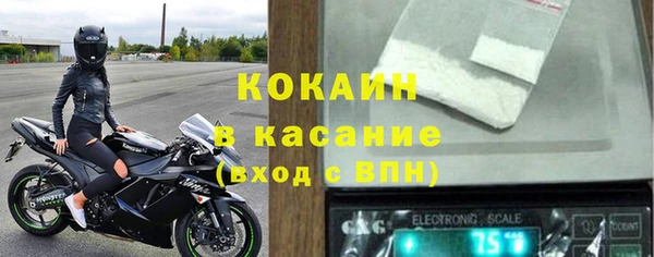 мефедрон VHQ Верхний Тагил
