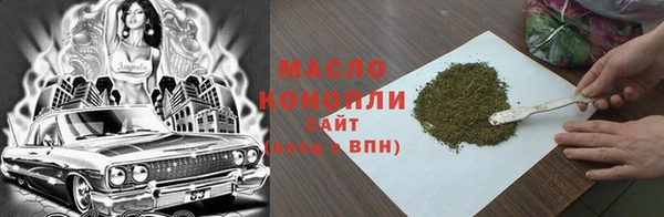 СК Володарск