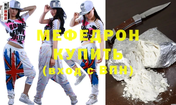марки lsd Пересвет