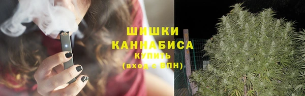 крисы Верхнеуральск