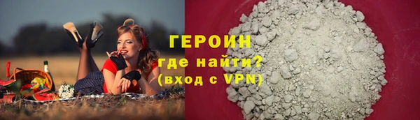 крисы Верхнеуральск