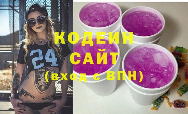 мефедрон VHQ Верхний Тагил