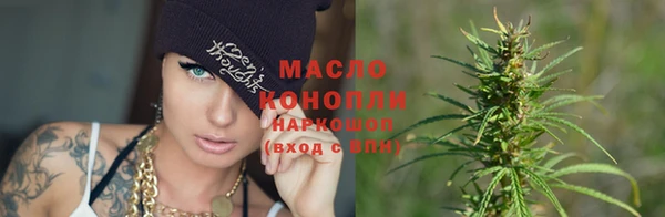 крисы Верхнеуральск