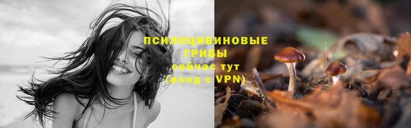 мефедрон VHQ Верхний Тагил