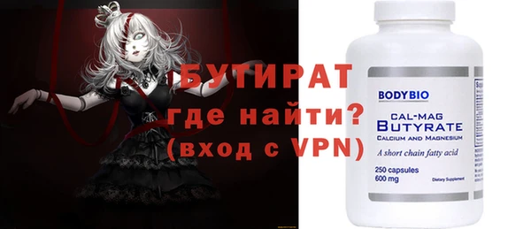 СК Володарск