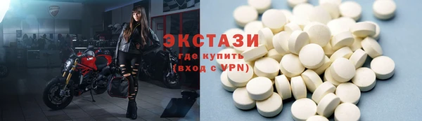 СК Володарск