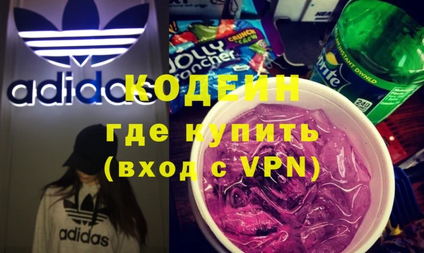 тгк Верея
