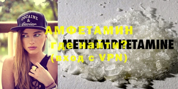 мефедрон VHQ Верхний Тагил