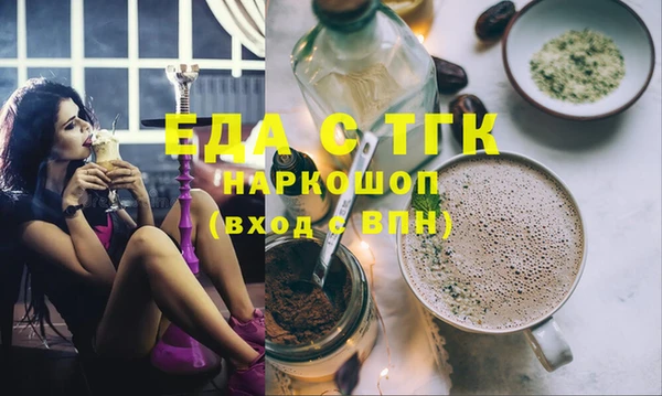 СК Володарск