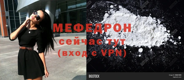 mdpv Пролетарск