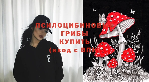 мефедрон VHQ Верхний Тагил