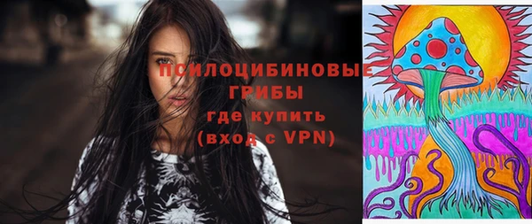 мефедрон VHQ Верхний Тагил