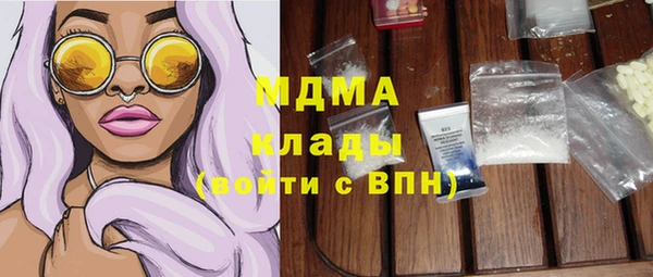 крисы Верхнеуральск